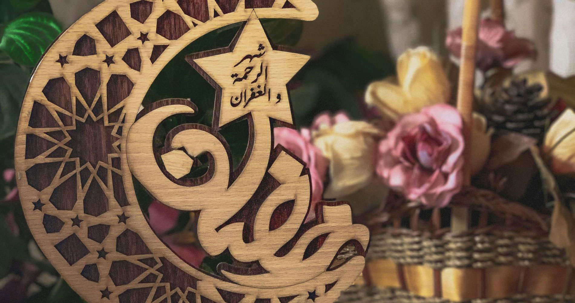 Célébrez l’Aïd avec Le P'tit Festif : Décoration, Partage et Ambiance Féérique